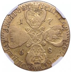 Russia 10 Roubles 1768 СПБ - NGC VF 20 An ... 