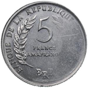 Burundi 5 Francs 1971 - Mint error 2.18g. ... 
