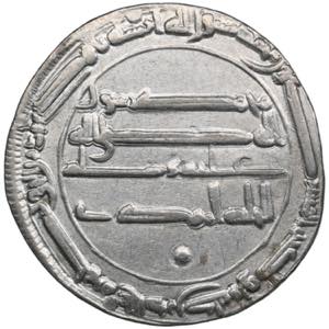 Abbasid, al-Mahdi. 161 AH. Madinat al-Salam. ... 