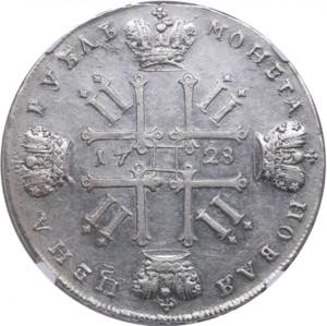Russia Rouble 1728 - NGC AU DETAILS An ... 