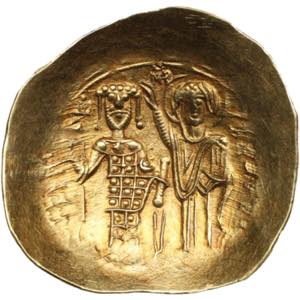 Empire of Nicaea, Magnesia AV Hyperpyron ... 