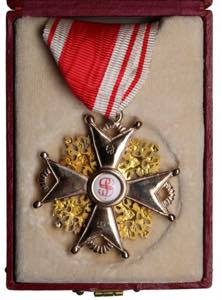 Russia Gold Order of Saint Stanislaus, 3rd ... 