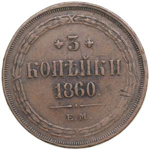 Russia 3 Kopecks 1860 EM - Mint error, ... 