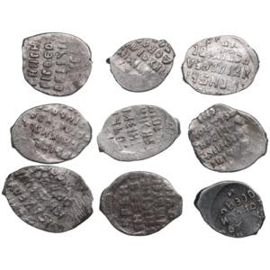 Collection of Russia wire coins (9) Various ... 