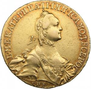 Russia 10 Roubles 1765 ... 