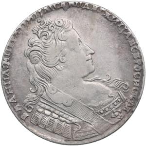 Russia Rouble 1733 ... 