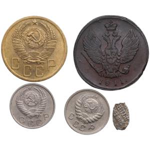 Group of coins: Russia, USSR (5) Various ... 