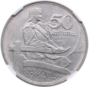 Latvia 50 Santimu 1922 - ... 