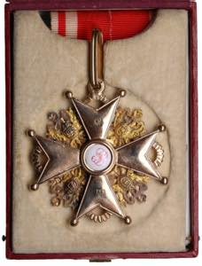 Russia Gold Order of Saint Stanislaus, 2nd ... 