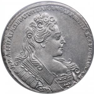 Russia Rouble 1731 - ... 
