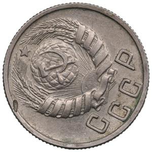 Russia, USSR 15 Kopecks 1944 - Mint error ... 