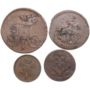 Group of copper coins: Russia (4) Various ... 