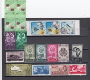 Collection of stamps: Indonesia 1961-64 ... 