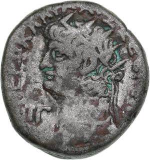 Roman Provincial, Alexandria, Egypt Silver ... 