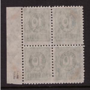 ESTONIA stamps 1919 NUMERAL DESIGN 10 penni ... 