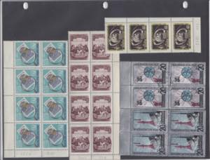 Group of stamps: Paraguay Sheets (5) ... 