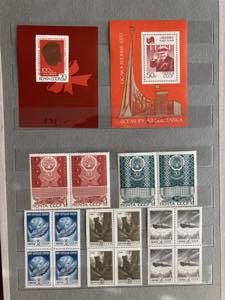 Collection of stamps: Russia USSR since 1962 ... 
