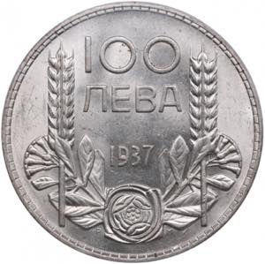 Bulgaria 100 Leva 1937 - PCGS MS62 ... 