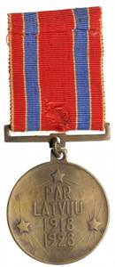 Latvia Medal 1928 - 10th Anniversary of the ... 