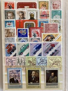Collection of stamps: Russia USSR Sold as ... 