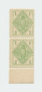 Group of stamps: ... 