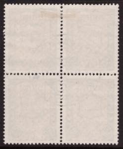 ESTONIA stamps 1937 CARITAS 25+25 senti ... 