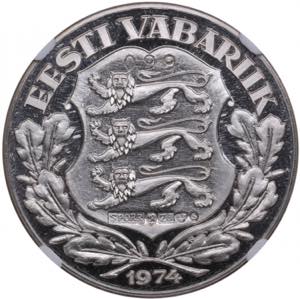 Estonia Medal 1974 - President Konstantin ... 