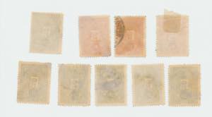 Group of stamps: Pakistan Sheets (4) ... 