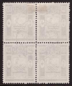 ESTONIA stamps 1933/35/38/40 KROON VALUES ... 