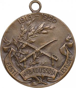 Estonia Medal 1920 - In memory of the ... 