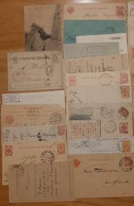 Group of stamps: Haute- Volta, Sudan, ... 