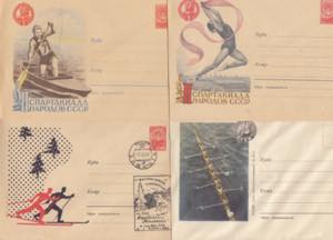 Russia USSR Envelopes - ... 