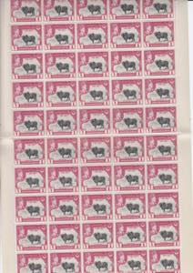 Group of stamps: Guinea 1960s MH. Sold as ... 