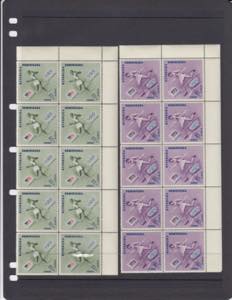 Group of stamps: Dominican Republic, ... 