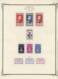 Group of stamps: Cambodia 1951-53 MH. Sold ... 