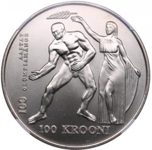 Estonia 100 Krooni 1996 ... 