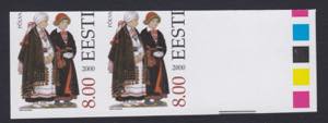 Estonia stamps, Põlva ... 