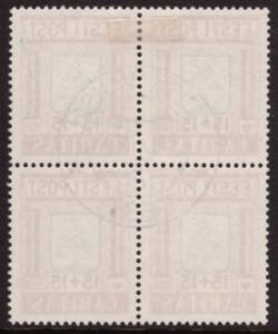ESTONIA stamps 1937 CARITAS 10+10 senti ... 