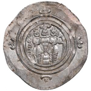 Sasanian Kingdom AR Drachm. Mint signature ... 