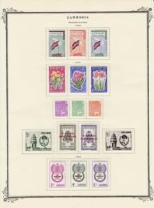 Group of stamps: Cambodja 1960-63 MH. Sold ... 
