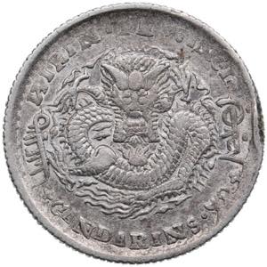 China, Kirin 10 cents ... 