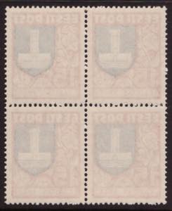 ESTONIA stamps 1938 SOCIETY OF ESTONIAN ... 