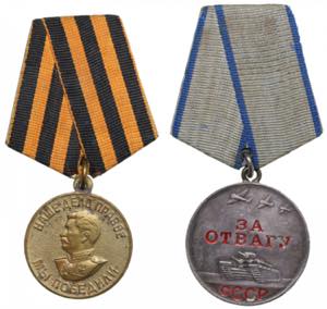 Russia, USSR Medals (2) ... 