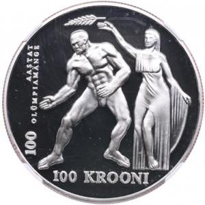 Estonia 100 Krooni 1996 ... 