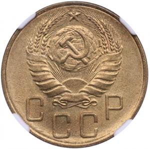 Russia, USSR 5 Kopecks 1939 - NGC MS 64 ... 