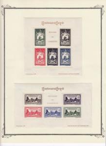 Group of stamps: Cambodja Blocks (7) ... 