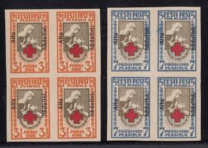 ESTONIA stamps 1920 ... 