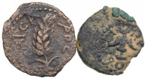 Judaea AE Prutah - Augustus/Coponius 6 AD & ... 