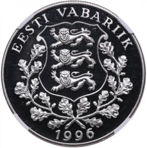 Estonia 100 Krooni 1996 - Atlanta Olympics - ... 