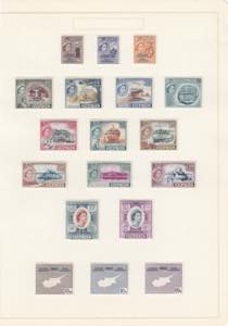 Group of stamps: Cyprus 1960s MH. Sold as ... 